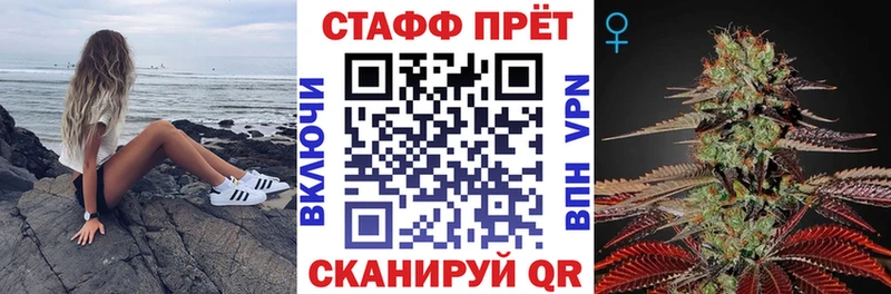 Хочу наркоту Георгиевск ГАШИШ Каннабис Кокаин Экстази Меф мяу мяу A PVP