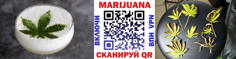 Печенье с ТГК конопля  кракен онион  Георгиевск  магазин продажи наркотиков 