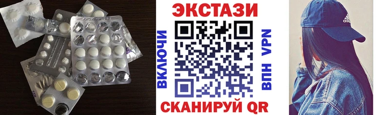 Экстази Punisher  даркнет официальный сайт  Георгиевск 
