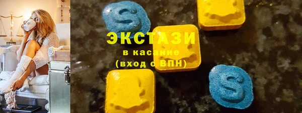 прущие крисы Арсеньев