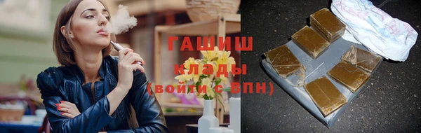 a pvp Аркадак