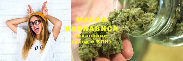 прущие крисы Арсеньев