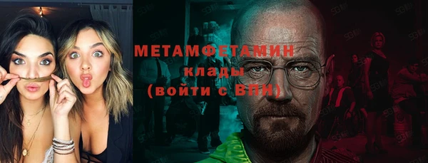 кокаин колумбия Баксан