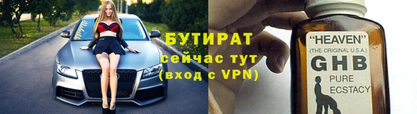 гашишное масло Армянск