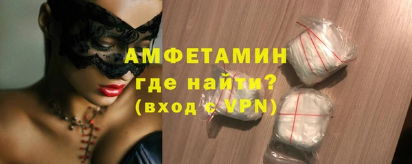кокаин колумбия Баксан