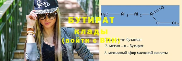 прущие крисы Арсеньев