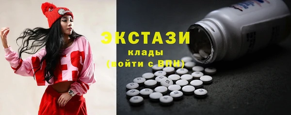 a pvp Аркадак