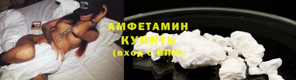 кокаин колумбия Баксан