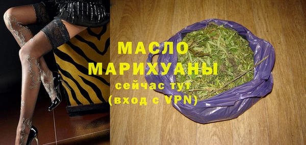 a pvp Аркадак