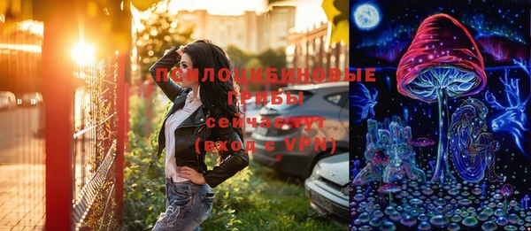 гашишное масло Армянск