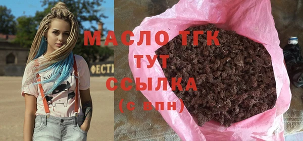 PSILOCYBIN Балабаново