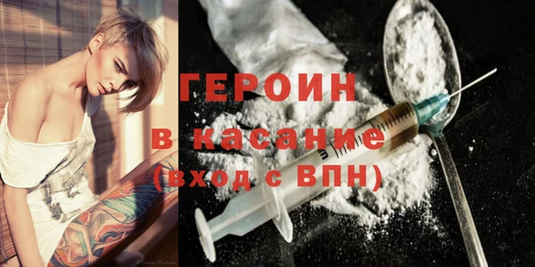 кокаин колумбия Баксан