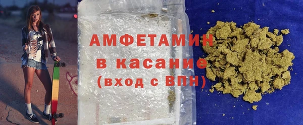 a pvp Аркадак