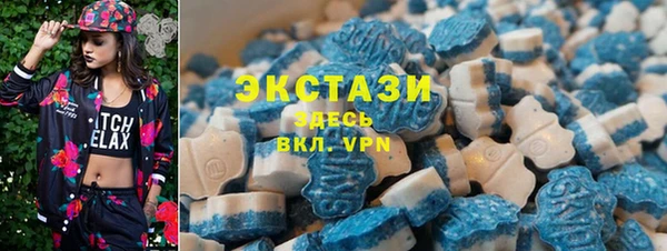 гашишное масло Армянск