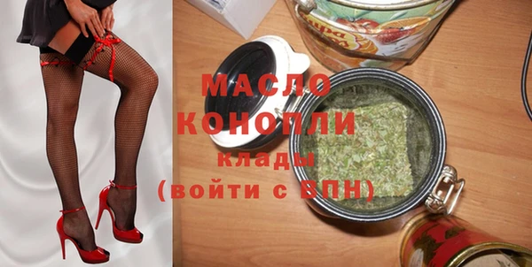 PSILOCYBIN Балабаново