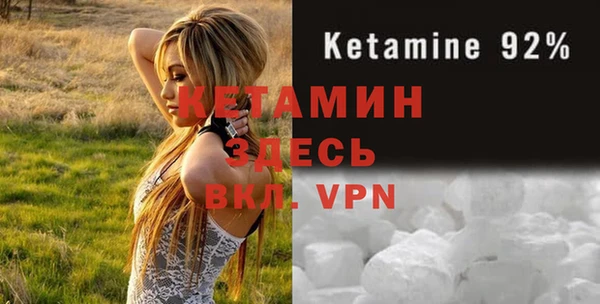 PSILOCYBIN Балабаново