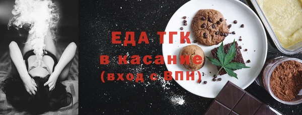 a pvp Аркадак
