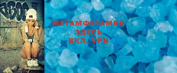 PSILOCYBIN Балабаново