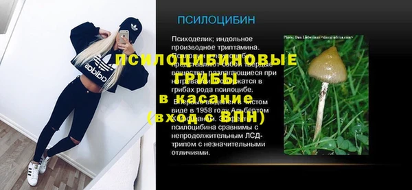 дистиллят марихуана Балахна